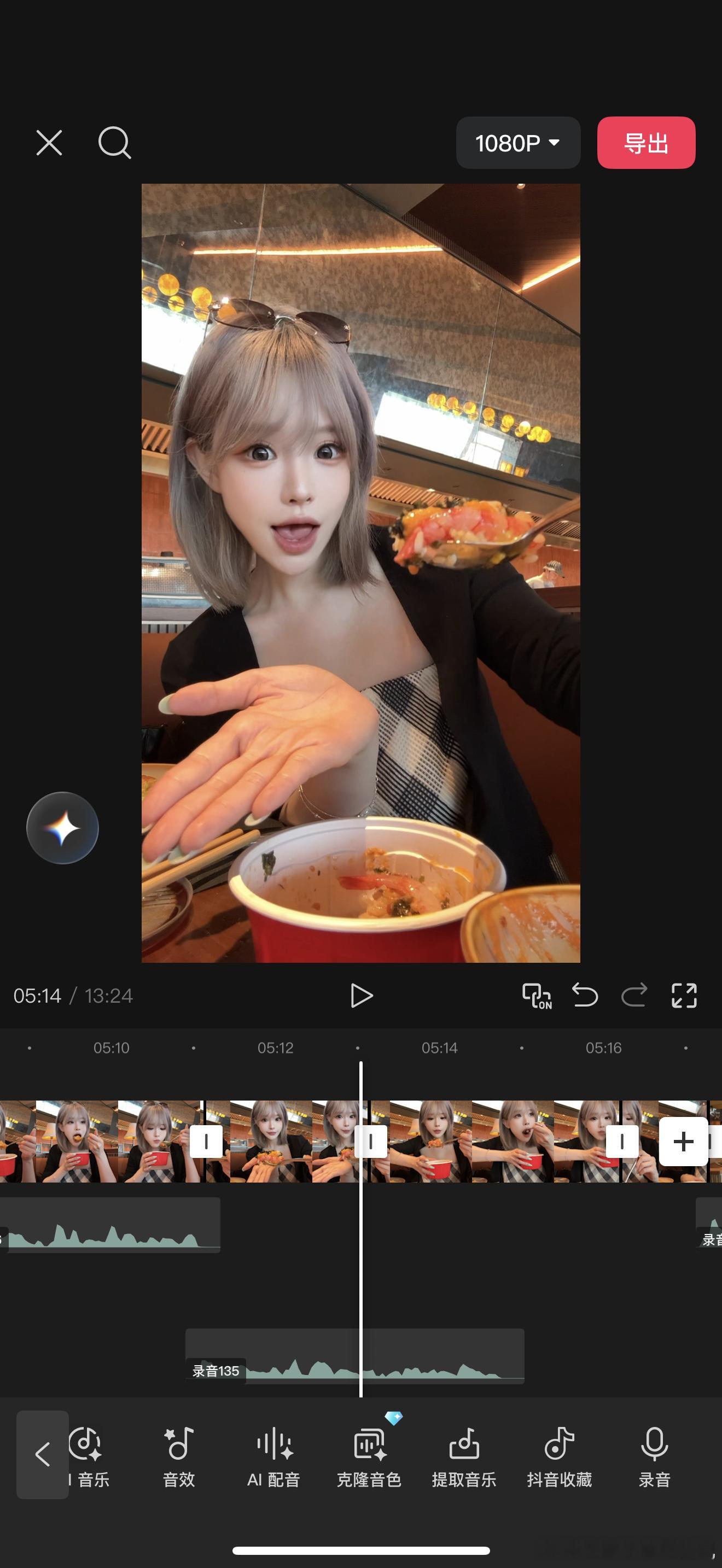 13分钟的大连vlog谁敢看…要不要拆成两份期发呢