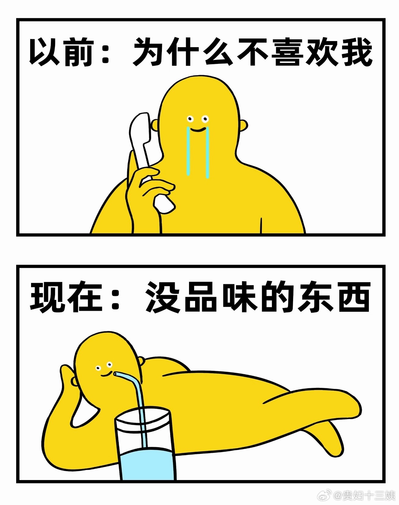 终于理解了超快换机的年轻人如今看懂年轻人频繁换机的选择。手机早已不只是通讯工具，