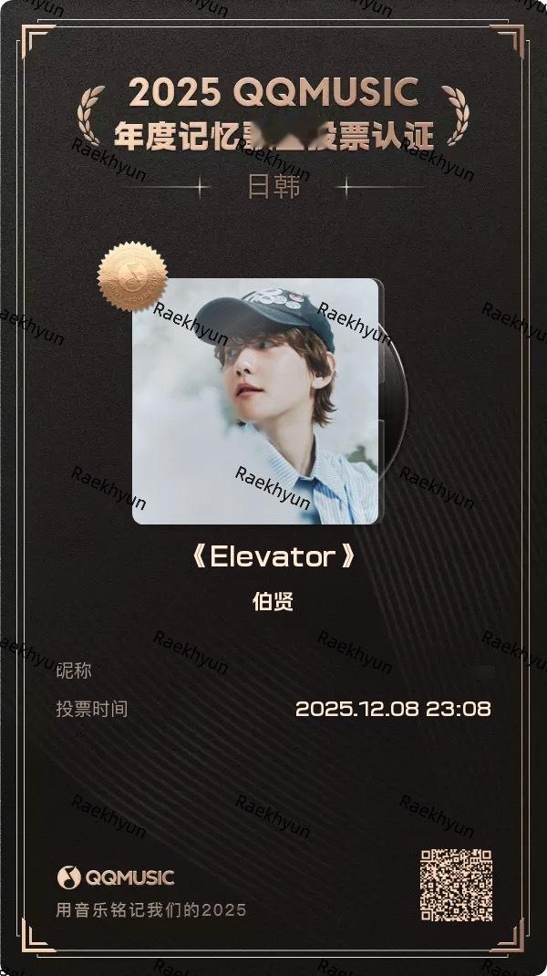 1208  专栏 · 💰📝