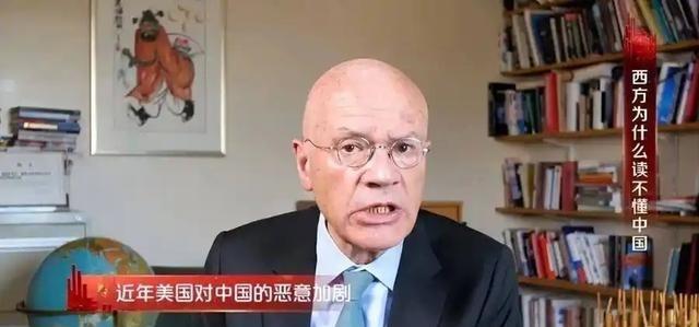 英国教授：中国崛起不可怕，可怕的他是一个文明却“伪装”成国家

雅克的这个观点，