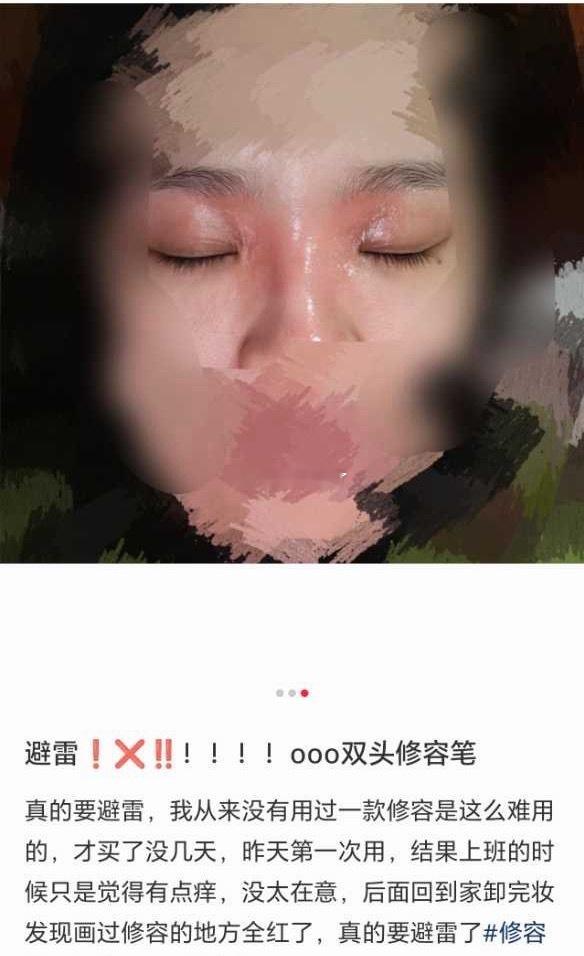 这玩意儿能用？ 