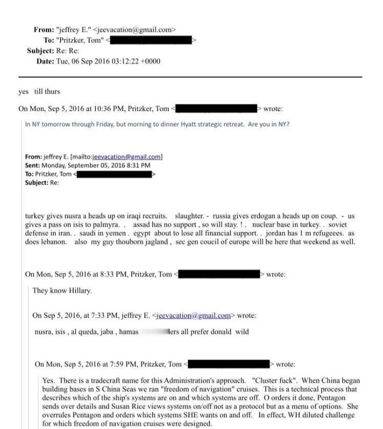 美国司法部最新公布的爱泼斯坦文件显示，“伊斯兰国”（ISIS）得到了美国的援助。