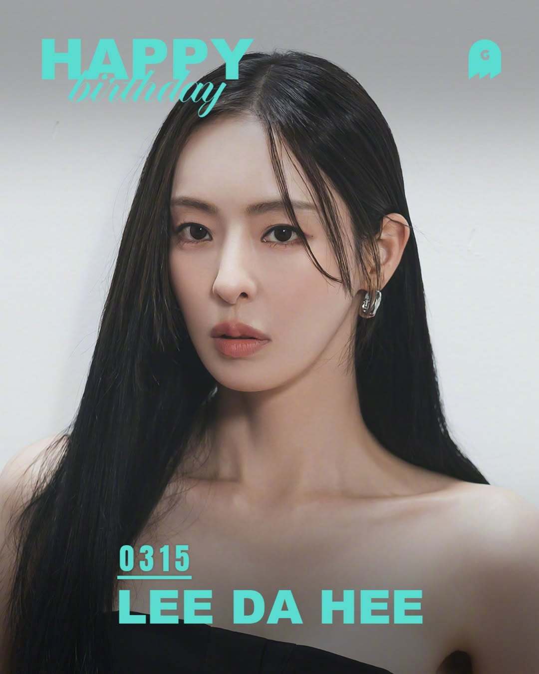 李多熙0315生日快乐 