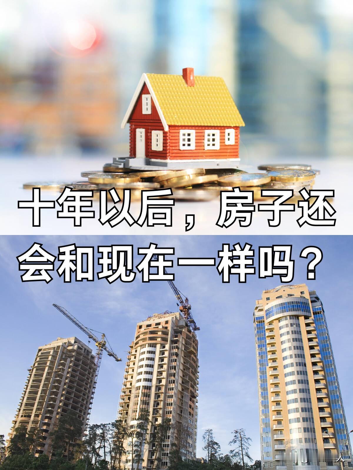 从当下情况看，银行存款最具安全性，而且具有极强流动性。将闲钱存放银行，尽管收益不