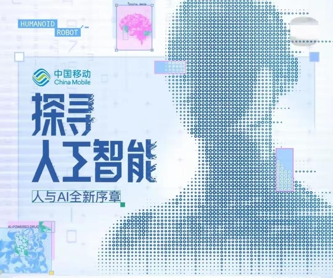 要我说，2026年最让我后背发凉的AI进展，不是什么参数又翻了几倍，而是AI开始