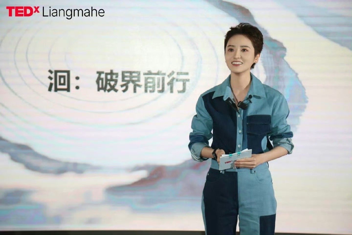 蒋一侨TED演讲 蒋一侨在TED演讲里的真诚太圈粉！她聊起家人时眼里有光：爷爷坐