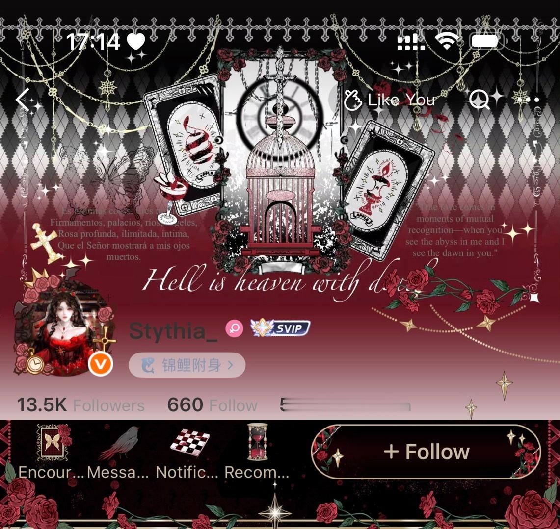 忘记发了 新OOTD 