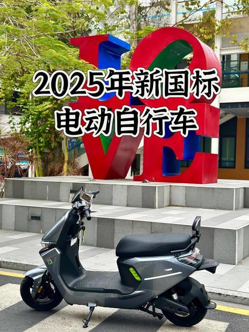 电瓶车充电桩的“猫腻”终于曝光！河南女子花大几千买新车，竟被坑在了充电环节！
