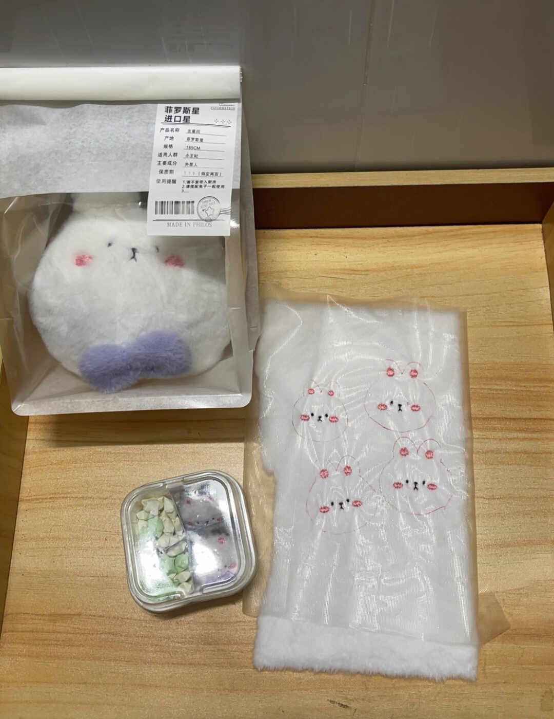 10.16星星生日无料存档
恋与深空沈星回 沈星回