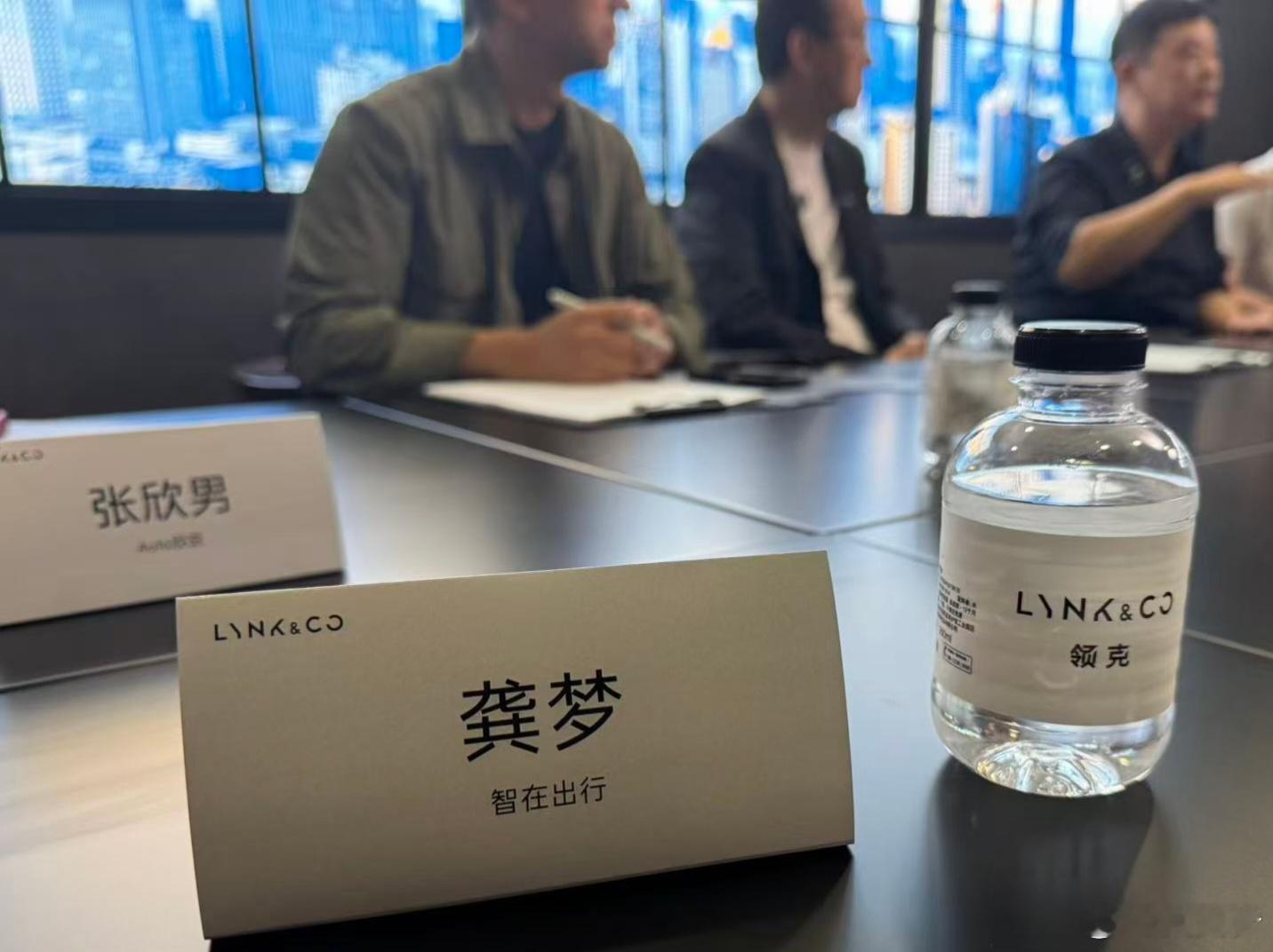 过两天领克10 EM-p 也要发布了，聊下车展上个领克高层沟通的东西，感觉有几个