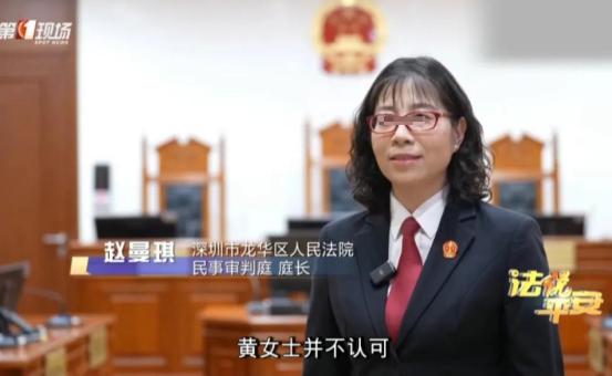 “分手见人品！”广东，女子跟男友同居5年，男友将所有收入共计108万，交给女子保