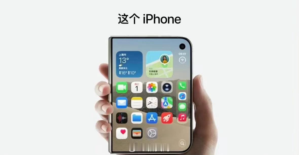 iPhoneDuo晚8点天猫首发不断货天猫Apple Store官方直营，正品保