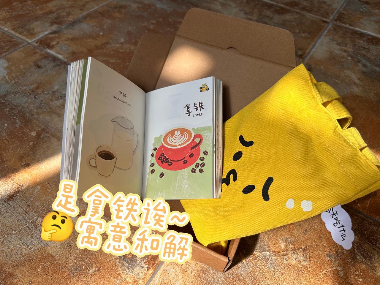 不装了，我宣布周一早晨就是打工人的至暗时刻！闹钟响了三遍才爬起来，打开工作机消息