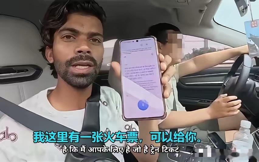 我说印度要饭哥这两天怎么没发视频，原来在大同，印度要饭哥又遇到了他的中国贵人。一