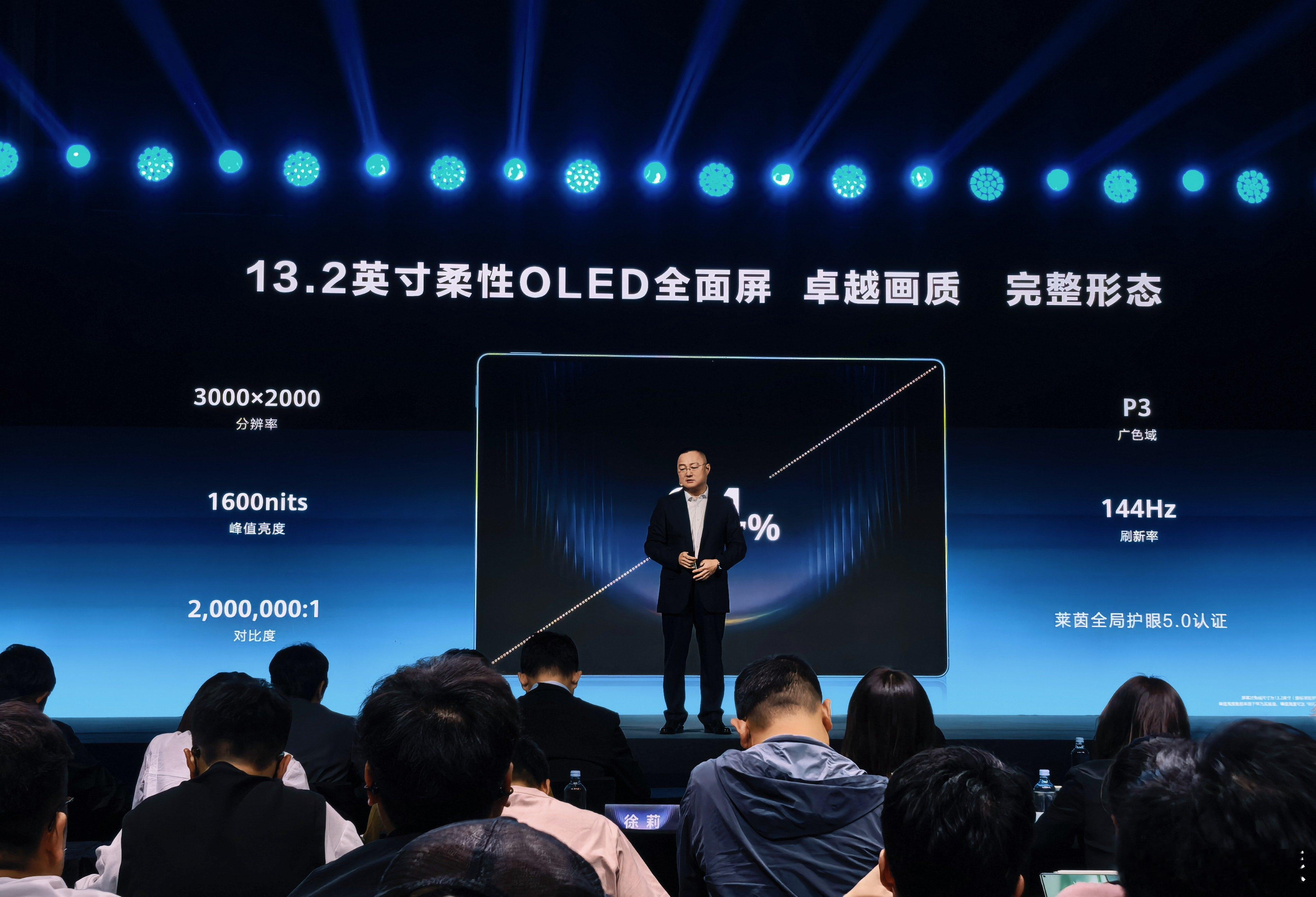 上手体验4.7毫米平板到底有多薄    这个猛啊！华为MatePad Pro M