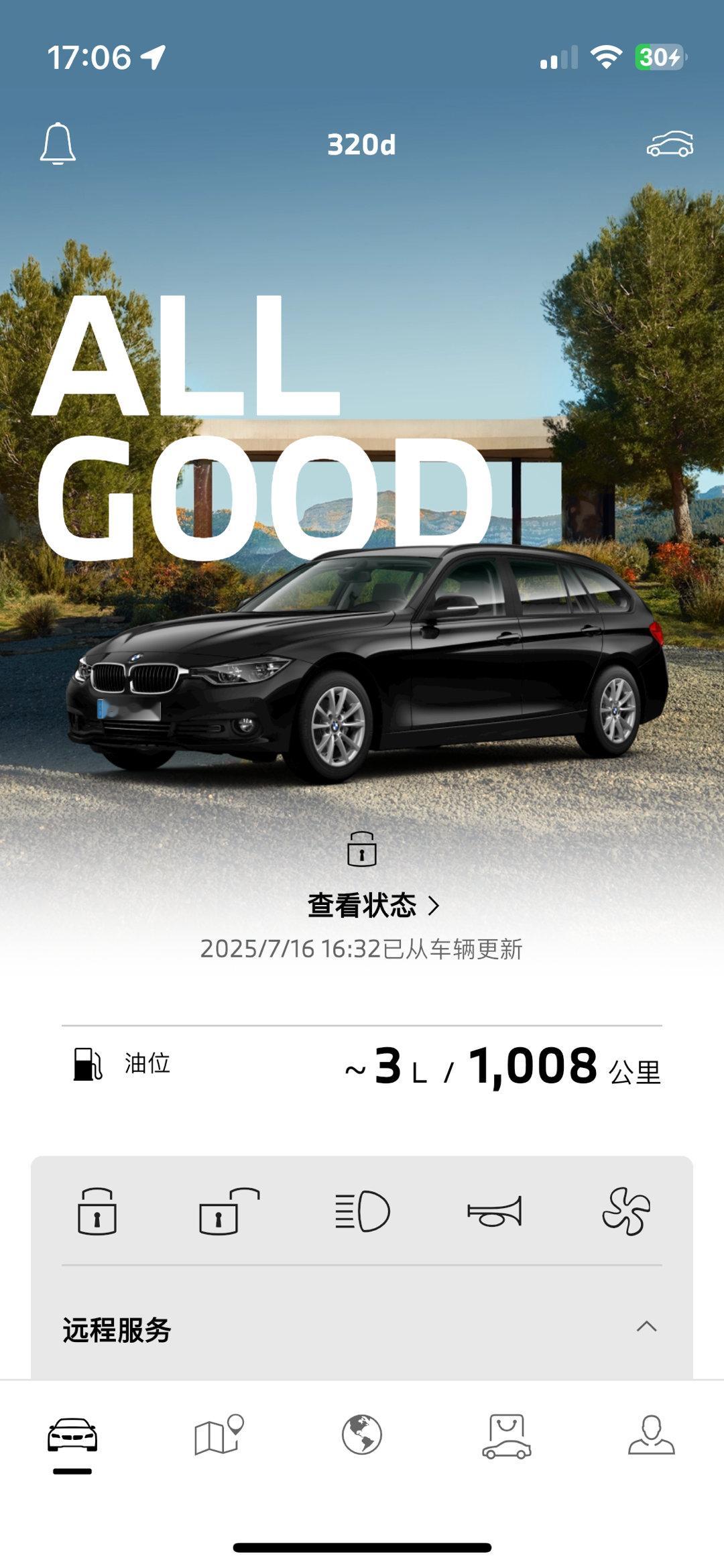 3升油1008公里[鼓掌] ​​​