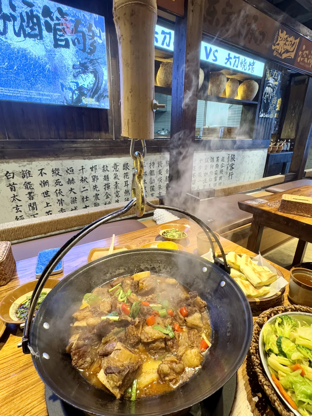 啊啊沈阳这家！！香迷糊了！！