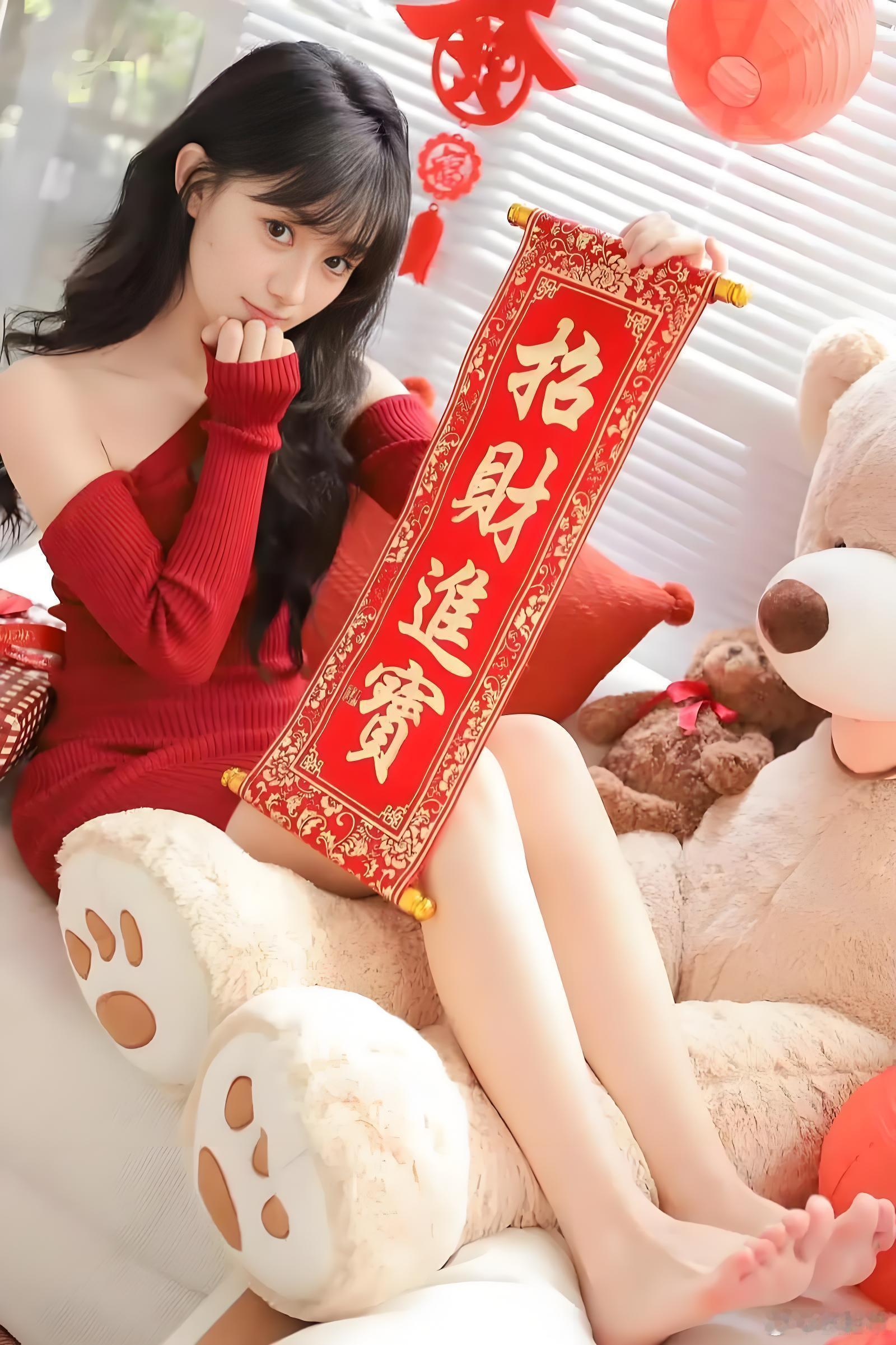 奥胡斯深盘降维打击！今晚穿盘作业躺好了联赛：002 欧冠杯球队：奥胡斯vs萨巴赫