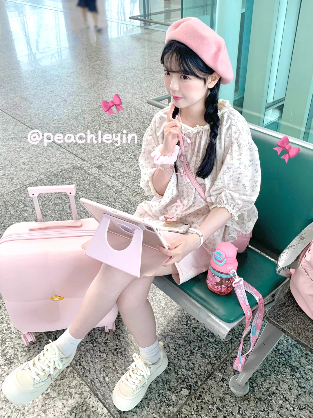 韩系🇰🇷可爱🎀粉嫩少女🩷机场✈️出游甜look