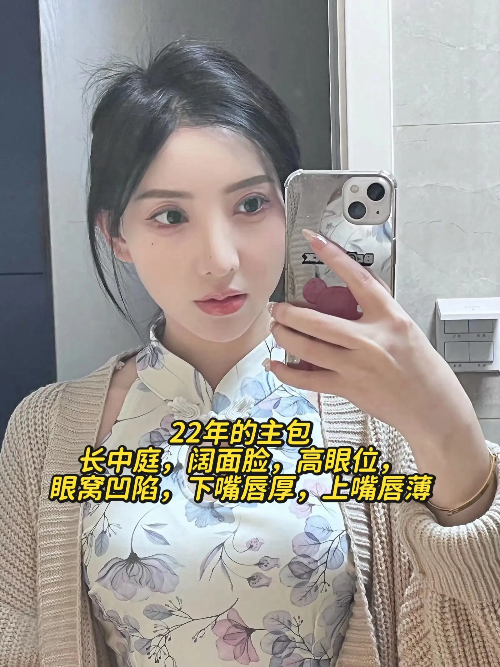 花了钱，是不一样