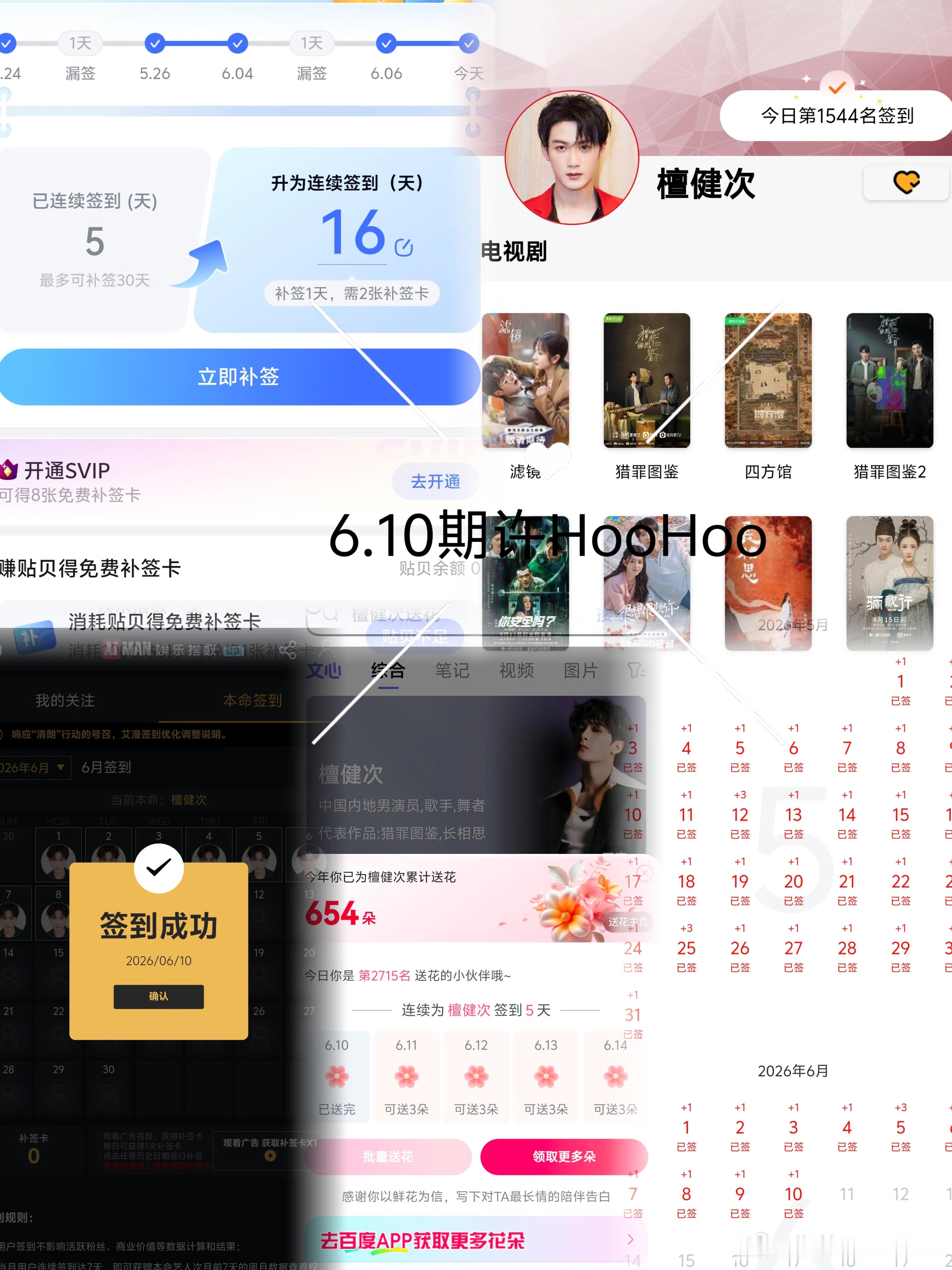 5.10日常五签别人再风光，你指望不上，眼前再狼藉，不得不继续！没人扶你的时候，