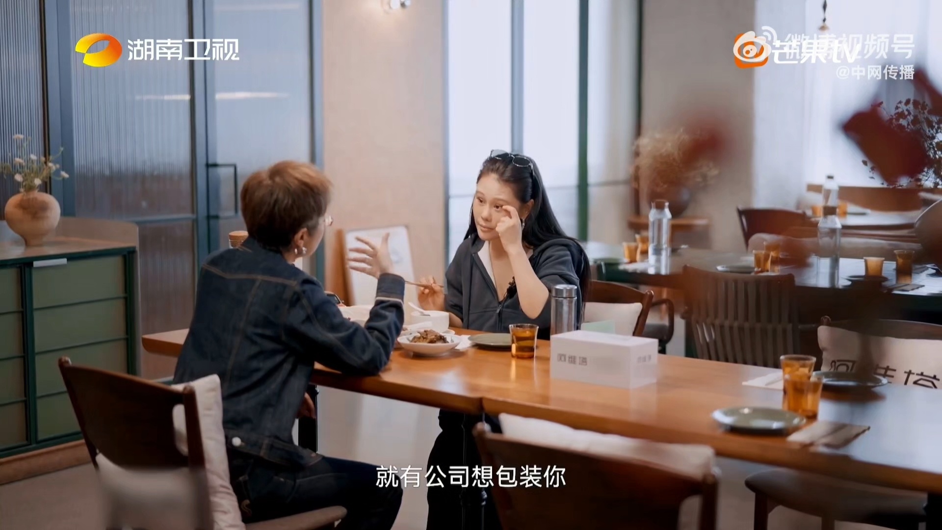 袁娅维拒当梁静茹第二的真正原因拒绝成为“梁静茹第二”，袁娅维道出心声。她害怕迷失