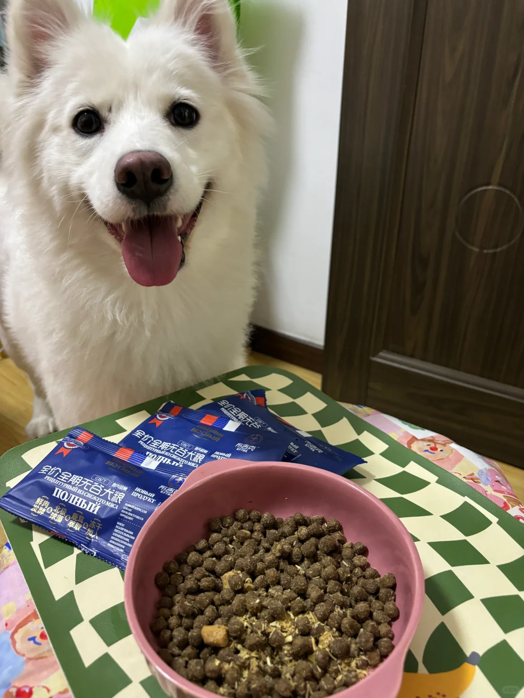 ee们 宝宝也吃上鹿肉了🦌