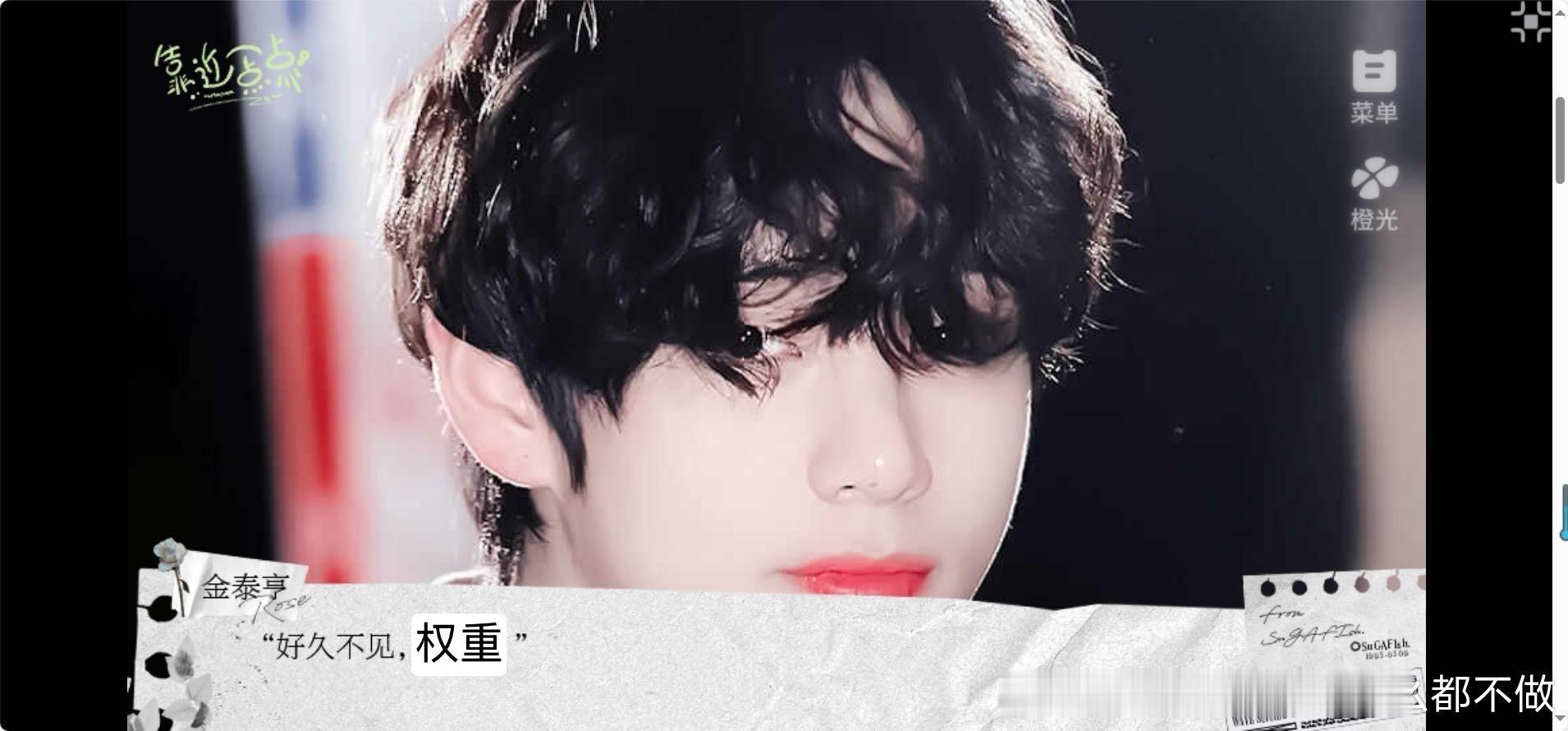 回家吧权重回家吧好不好