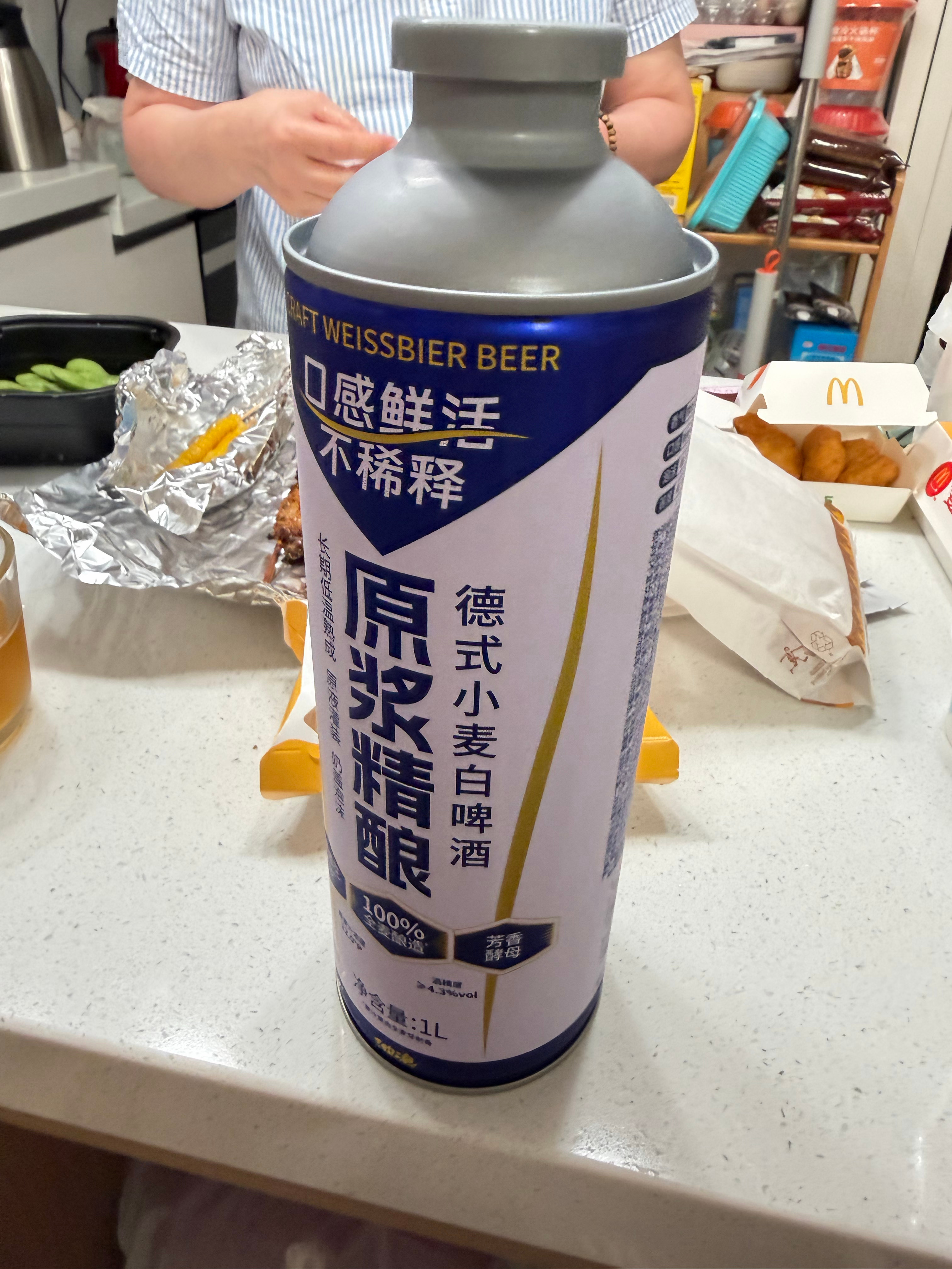 回国三天别说腰了连腿都粗了一圈又吃又喝的不过这个原浆有点好喝 不过这两天确实是放