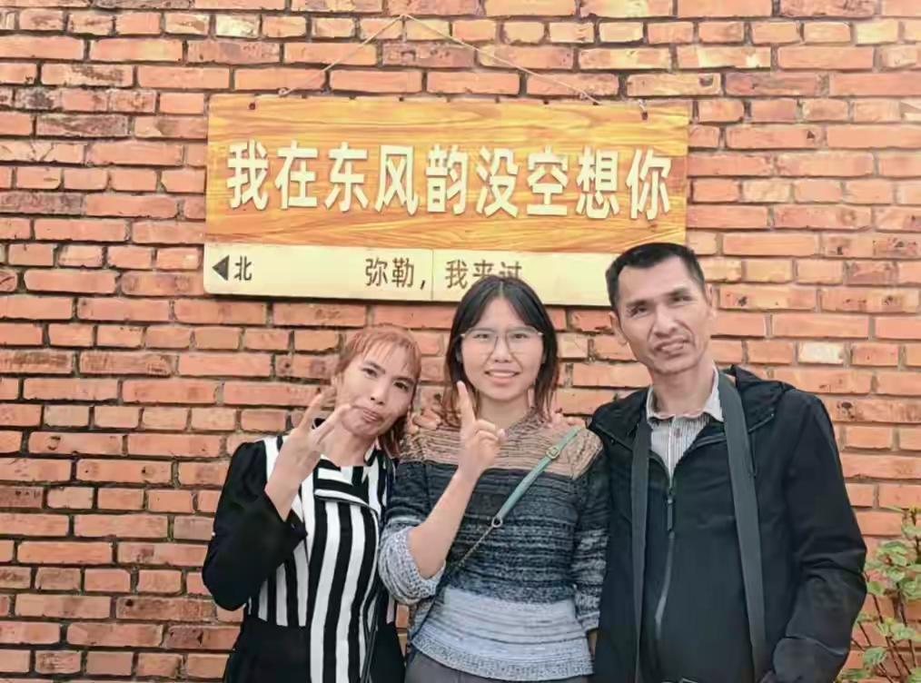 云南女孩李雅平的经历太让人揪心了。[伤心][伤心][伤心]

2025年7月她拿