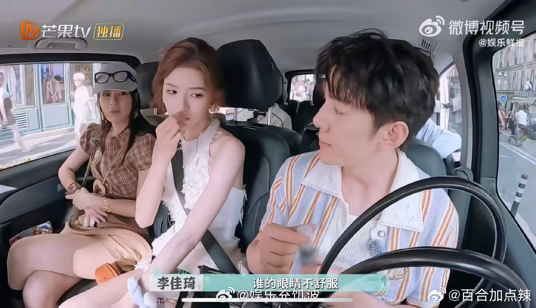 李佳琦的包是哆啦A梦的口袋吧 说这包是哆啦A梦同款我都信！要啥有啥，掏东西的速度