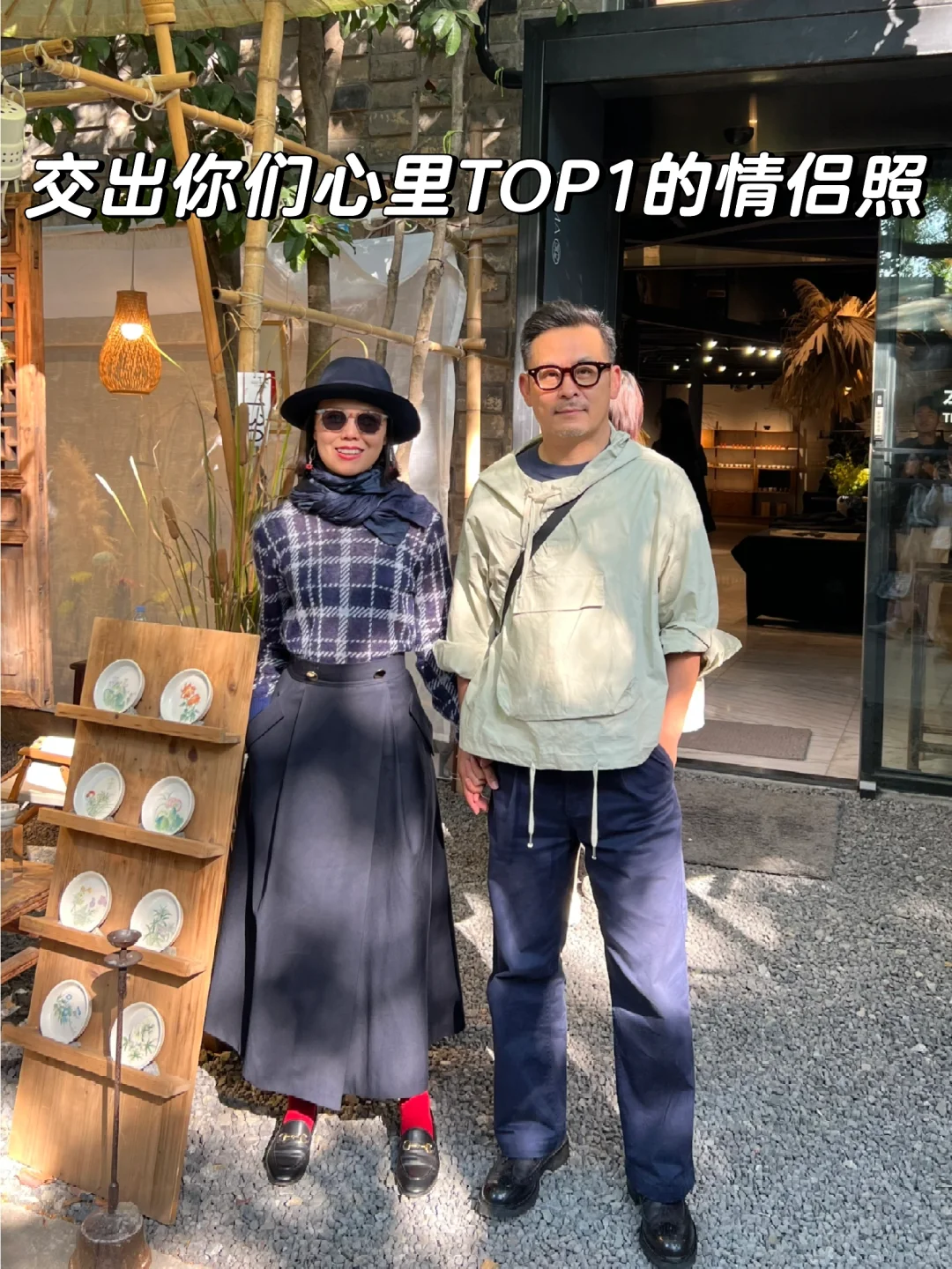 情侣照别发朋友圈 发这里