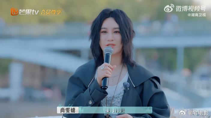 尚雯婕[超话]尚雯婕回忆海外遭遇刻板印象  尚雯婕聊海外遭遇刻板印象那段，我直接