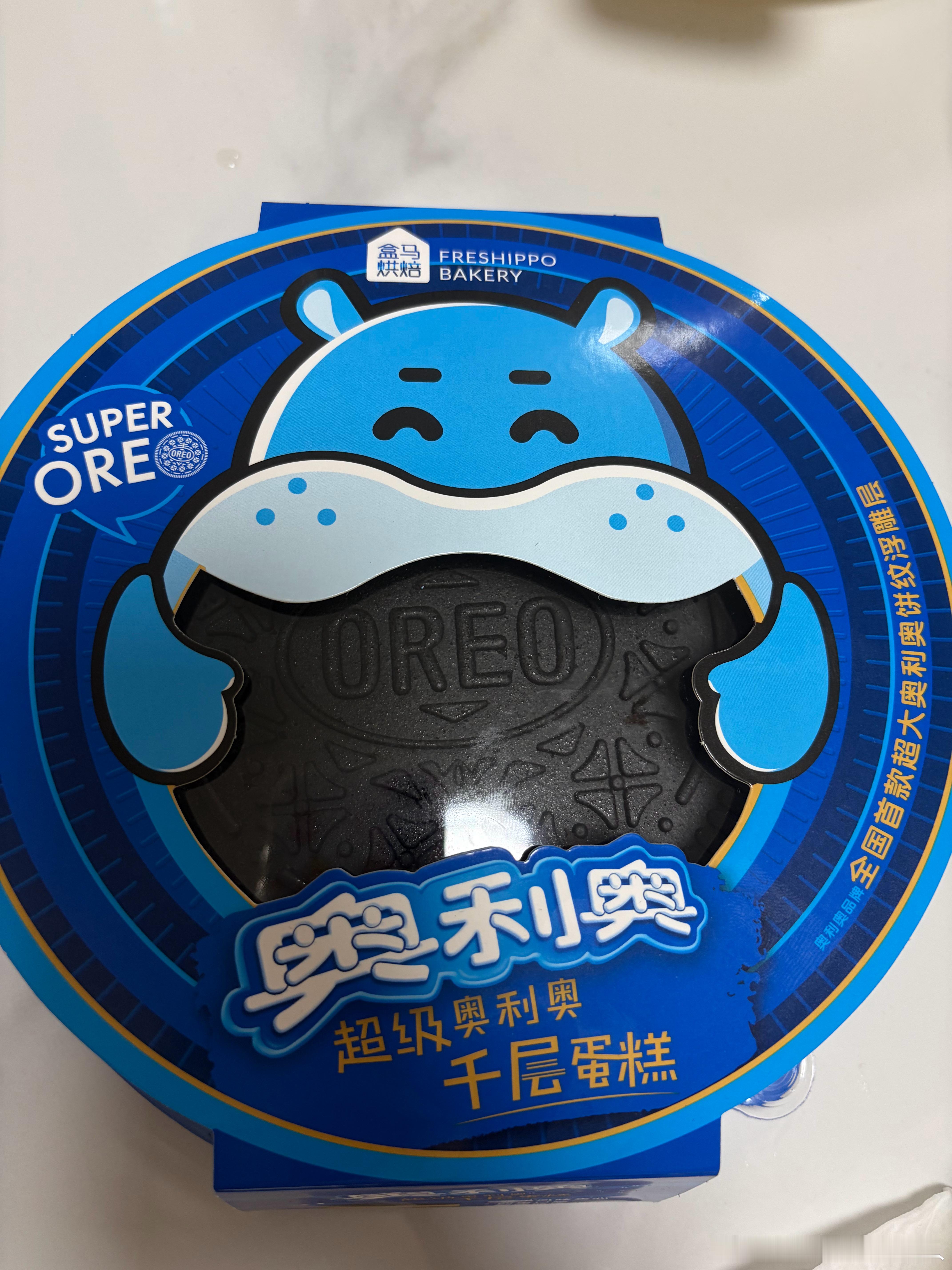 盒马的这个奥利奥千层好好吃哦🤤上面的饼干部分真的无敌了日常 ​​​