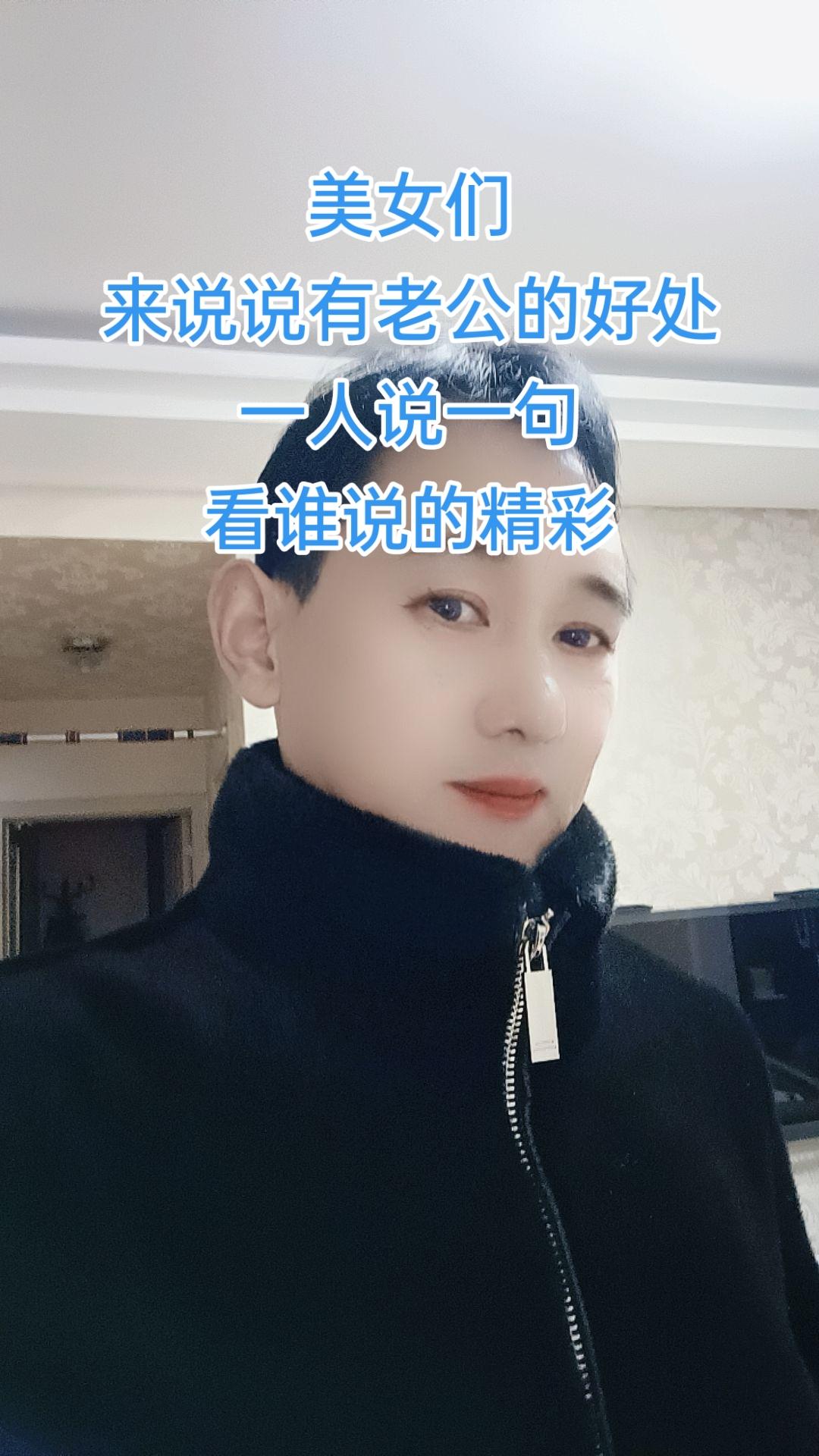 #哈哈娱乐一下 #浪里个浪