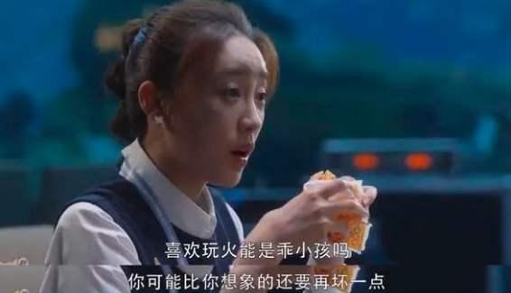 收到投稿：
姐妹，我真的被我之前一个朋友的老公，恶心到不行，也因为他，我直接断了