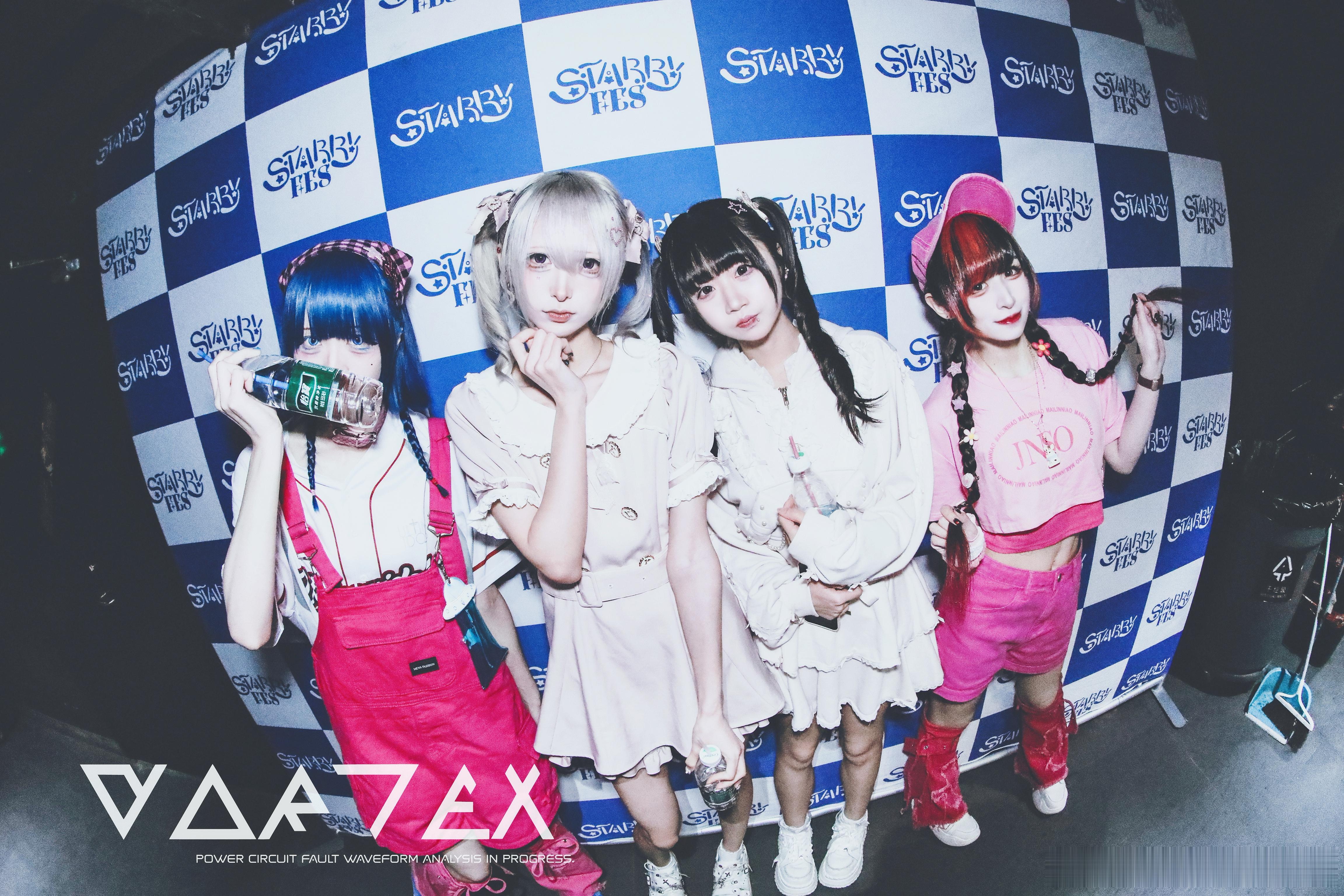 惑星vortex 26.07.13 Starry Night📍MAO Live
