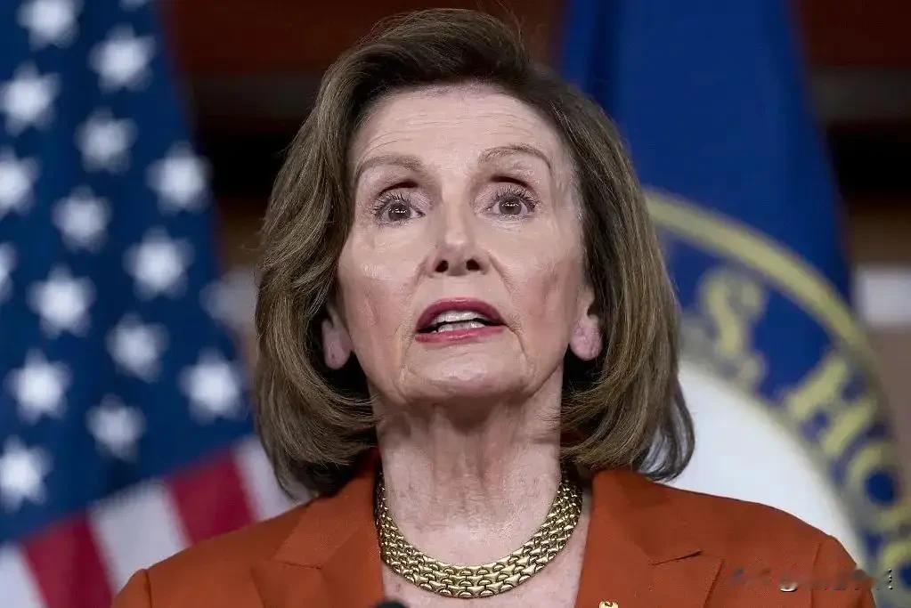 美国政坛老将佩洛西终于宣布退休，特朗普乐得直接开香槟庆祝！

据央视消息，85岁