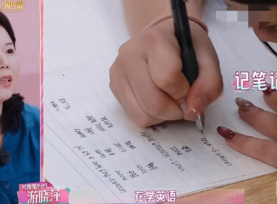 张家齐退役以后一直在做直播工作，同时还在学习英语准备考国际裁判，她对自己未来的职