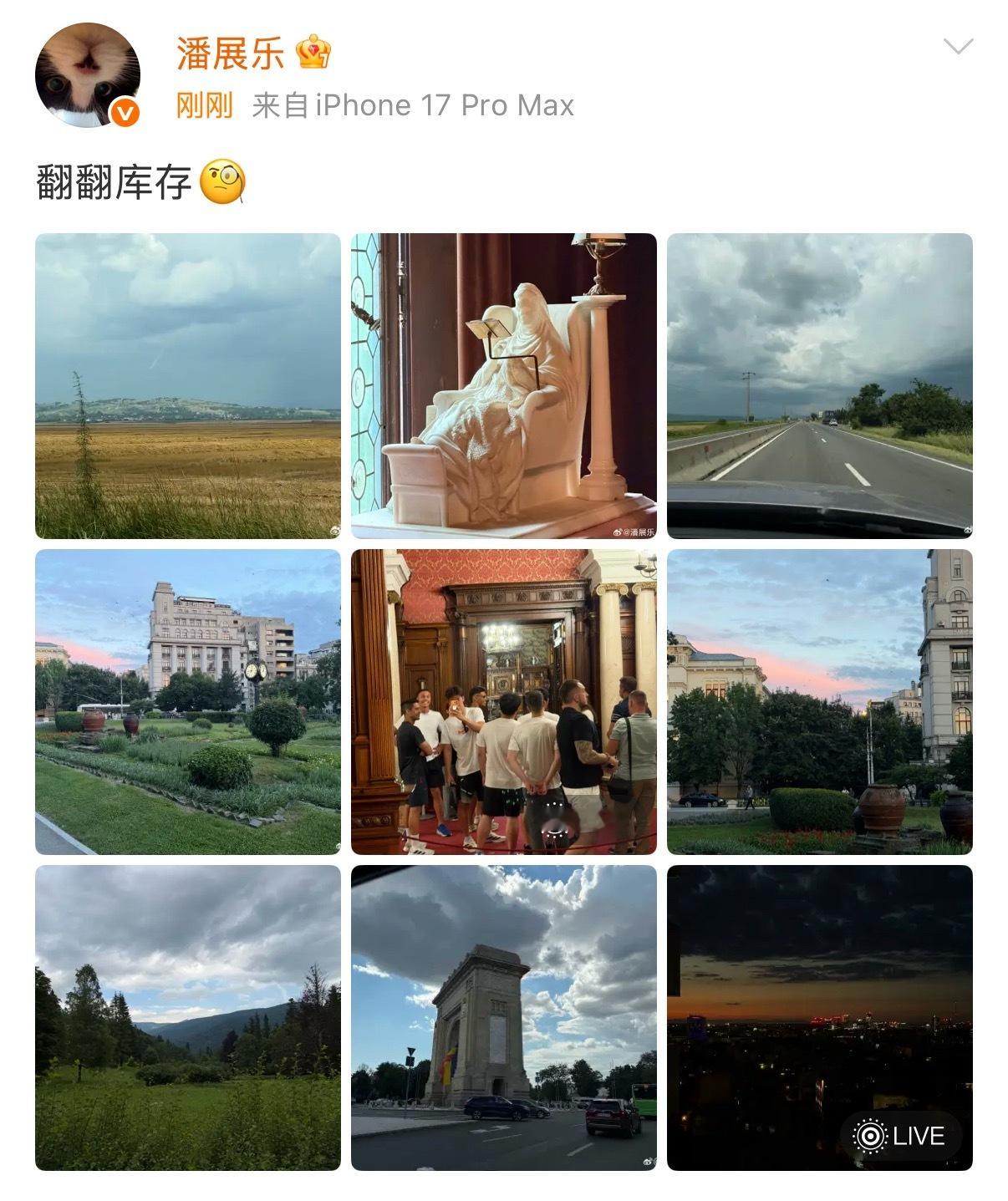 没错，库存才是大多数人的常规叫法 