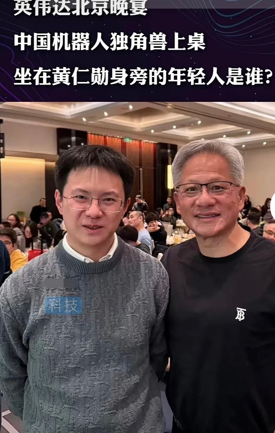 记录者超话记录者超话 君子报仇，九年不晚！中国芯片专家张浩被美国以莫须有的“经济