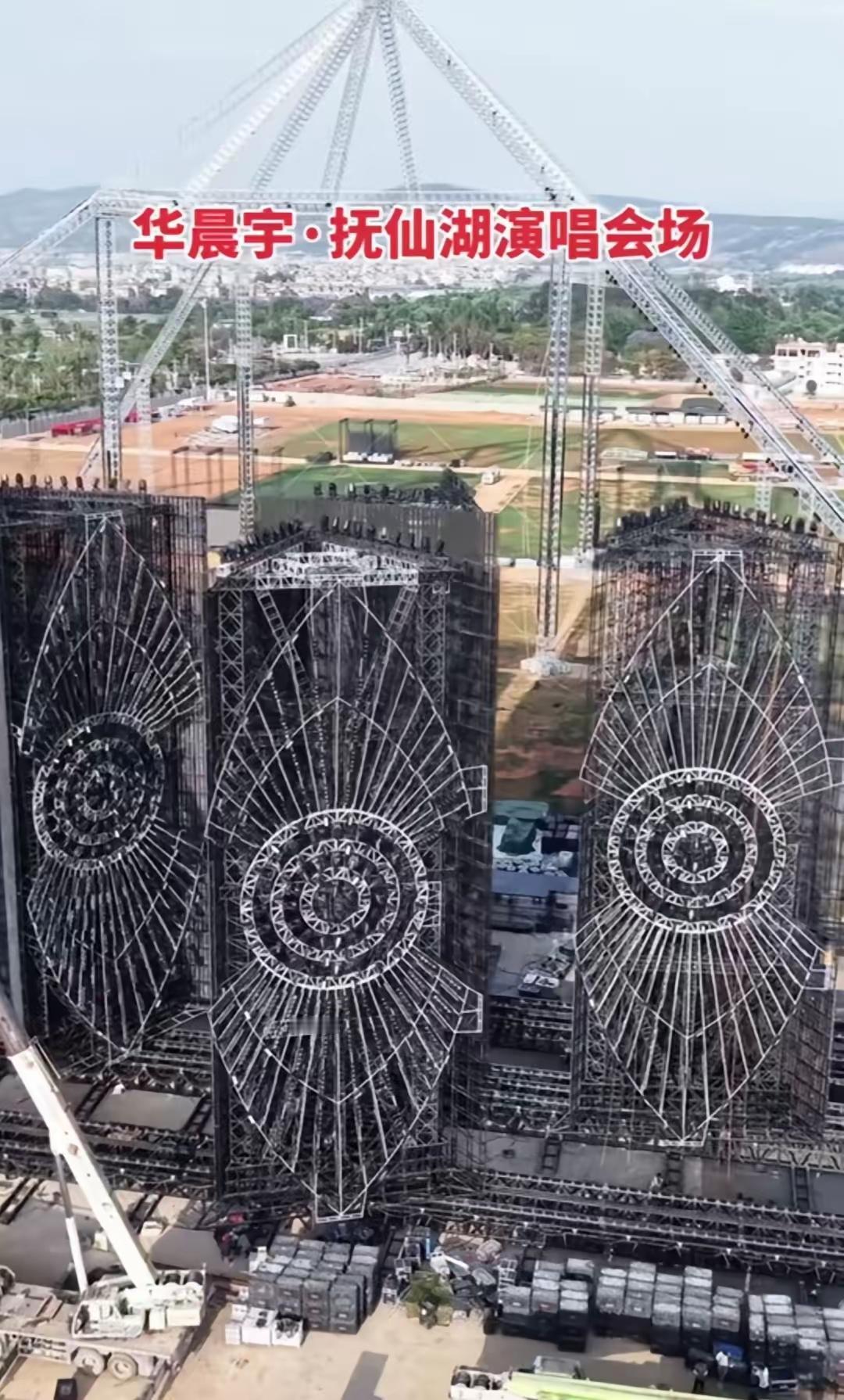 这种不伦不类的图案在表达什么意思呢？被叫停或许就是在整改吧？有些小心思还是不要太