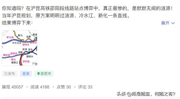 在头条深耕蹲了三年，踩遍流量弯路，才真正悟透：微头条想拿推流，字数是核心关键。 