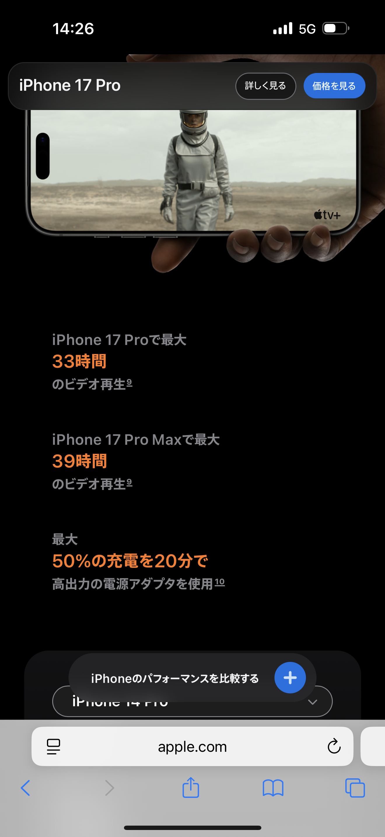 iphone17 汇总一下几个地区的iPhone 17Pro系列是否有卡槽，有无
