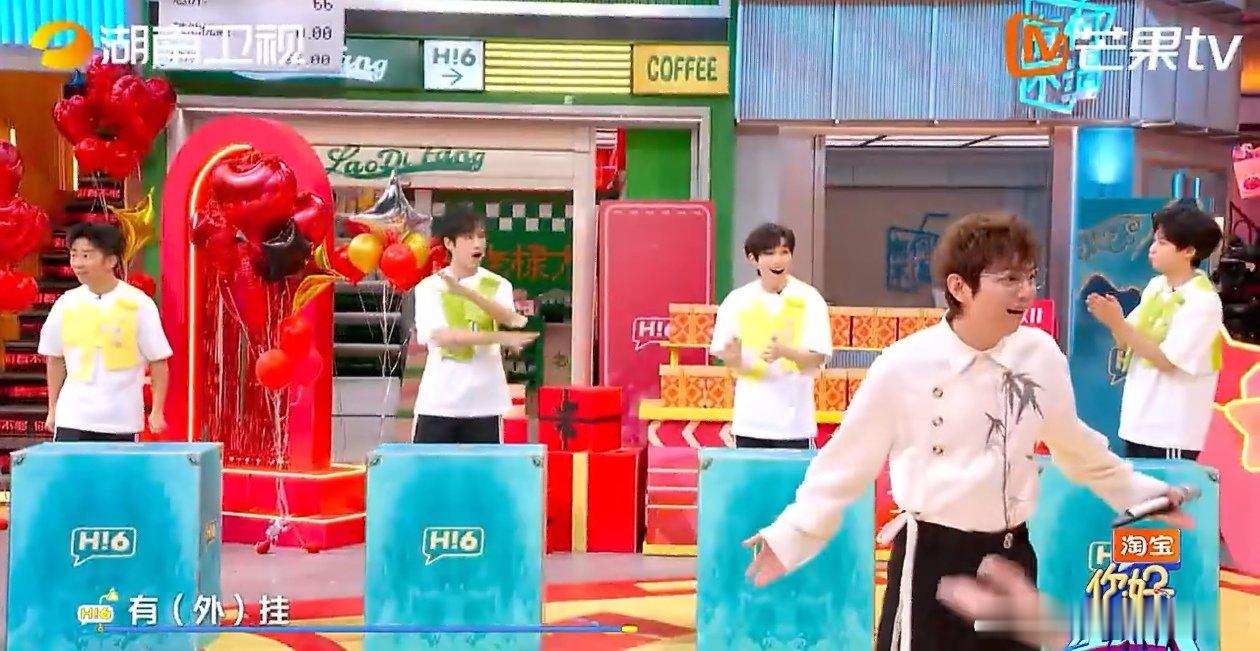 张颜齐说杨迪是卧迪你好星期六综艺区刚划完重点，迪哥拍案而起："这题我闭眼都能答！