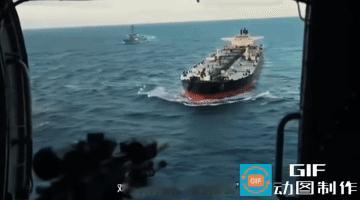 美军撕下伪装！霍尔木兹海峡上演顶级“合法海盗”大戏
 
近期霍尔木兹海峡彻底热闹