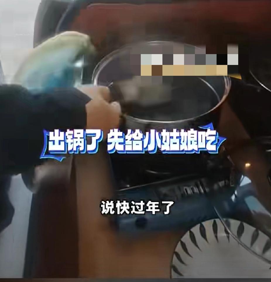 父母的爱从不需要任何理由！女儿南京上大学感染流感想吃父母包的水饺，父母连夜准备食