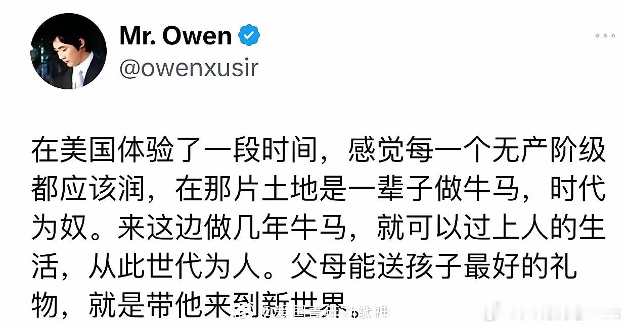 甜甜圈，阿旺，徐裤子，小舞等等，润去大美丽后都过上了幸福美满的生活，应润尽润！ 