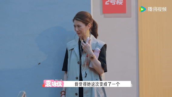 袁咏仪说孟子义不是艺人是演员了很多演员沉溺综艺曝光，渐渐远离拍戏。孟子义一边参与