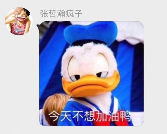 一点也不想努力，啥时候五百万的彩票砸我头上 ​​​